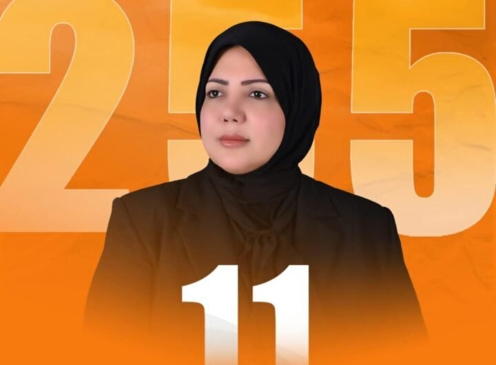 اسماء كمبش : دعم ومساندة أهلنا فخر نعتز به وخدمتهم عهد نلتزم به ونستمر بخدمة الجميع