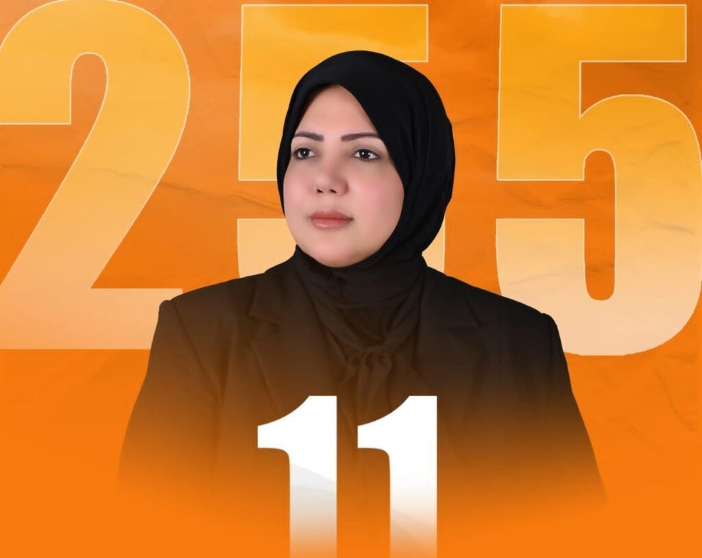 اسماء كمبش : دعم ومساندة أهلنا فخر نعتز به وخدمتهم عهد نلتزم به ونستمر بخدمة الجميع