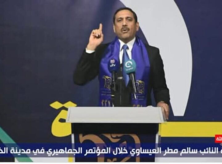 النائب سالم العيساوي : اي بلد لايمكن ان يكون فيه تقدم ولايمكن ان تكون فيه القيادة ولايمكن ان ينال القمم ولايمكن ان تكون فيه هويه الا بالسيادة .. عندما يكون البلد فيه سيادة تأكدو انه سينال تلك الصفات .