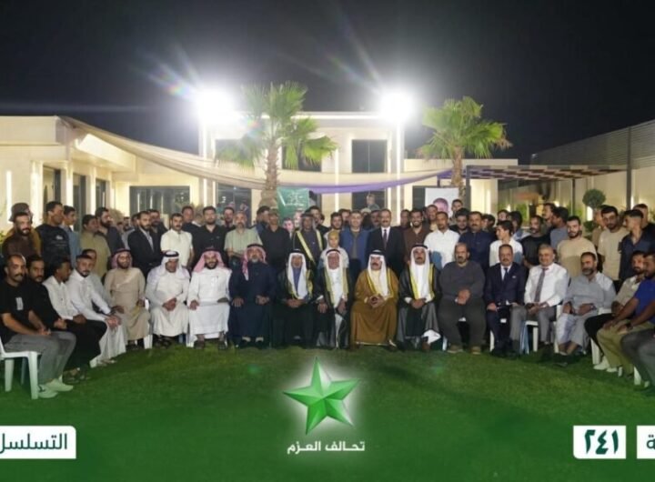 تجمعٌ جماهيري من مختلف المناطق لدعم الأستاذ سيف المعاضيدي، بحضور الأستاذ حيدر الملا