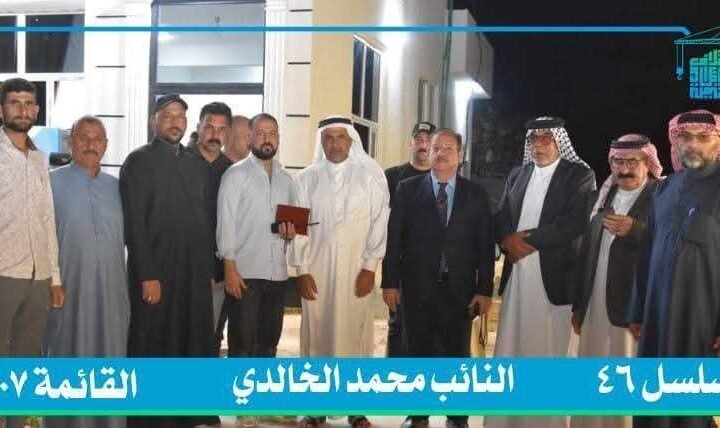 رغم إنشغال الآخرين بحملاتهم .. يواصل النائب محمد الخالدي استقبال الوجهاء والمواطنين للنظر إلى مطالبهم ومتابعتها مع الجهات المعنية