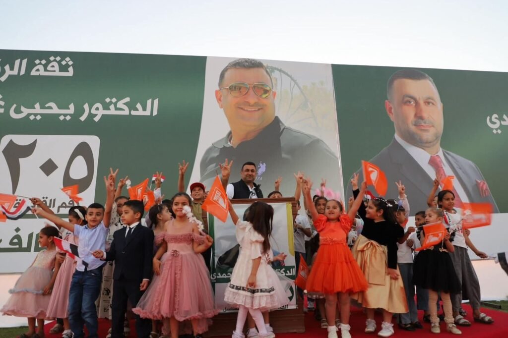 WhatsApp Image 2025-11-01 at 22.17.06_df67161f