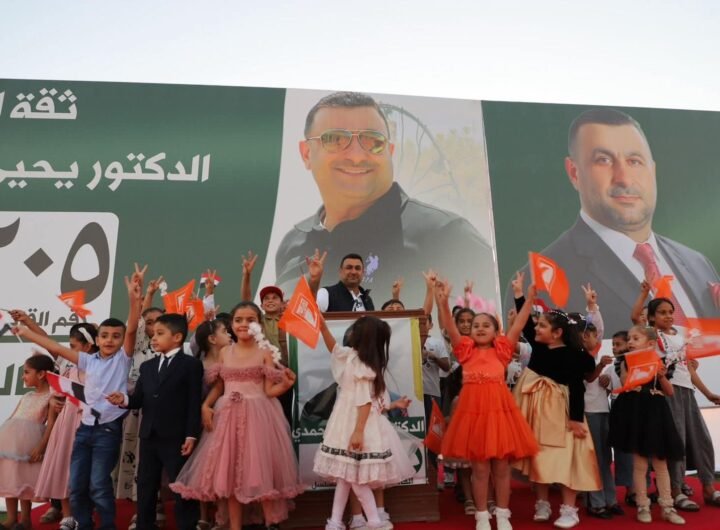 WhatsApp Image 2025-11-01 at 22.17.06_df67161f