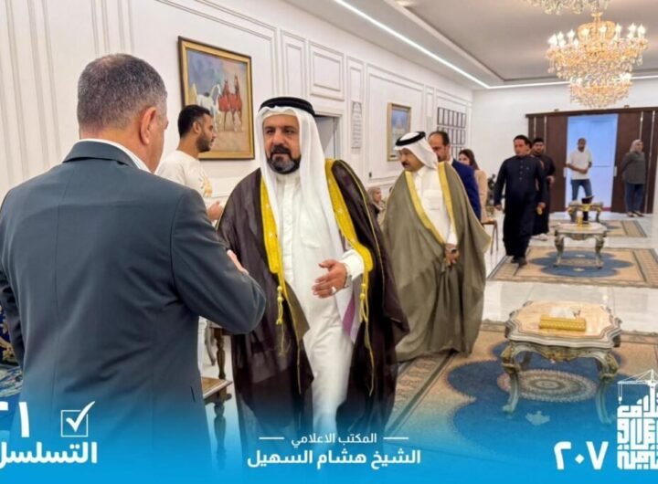 مجموعة من وجهاء وشيوخ عشائر من مختلف مناطق بغداد في زيارة للشيخ هشام السهيل مؤكدين دعمهم له في الإنتخابات