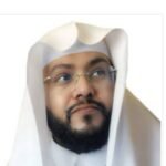 اعتذار-لا-يصدق-جريدة-الوطن-السعودية.jpg